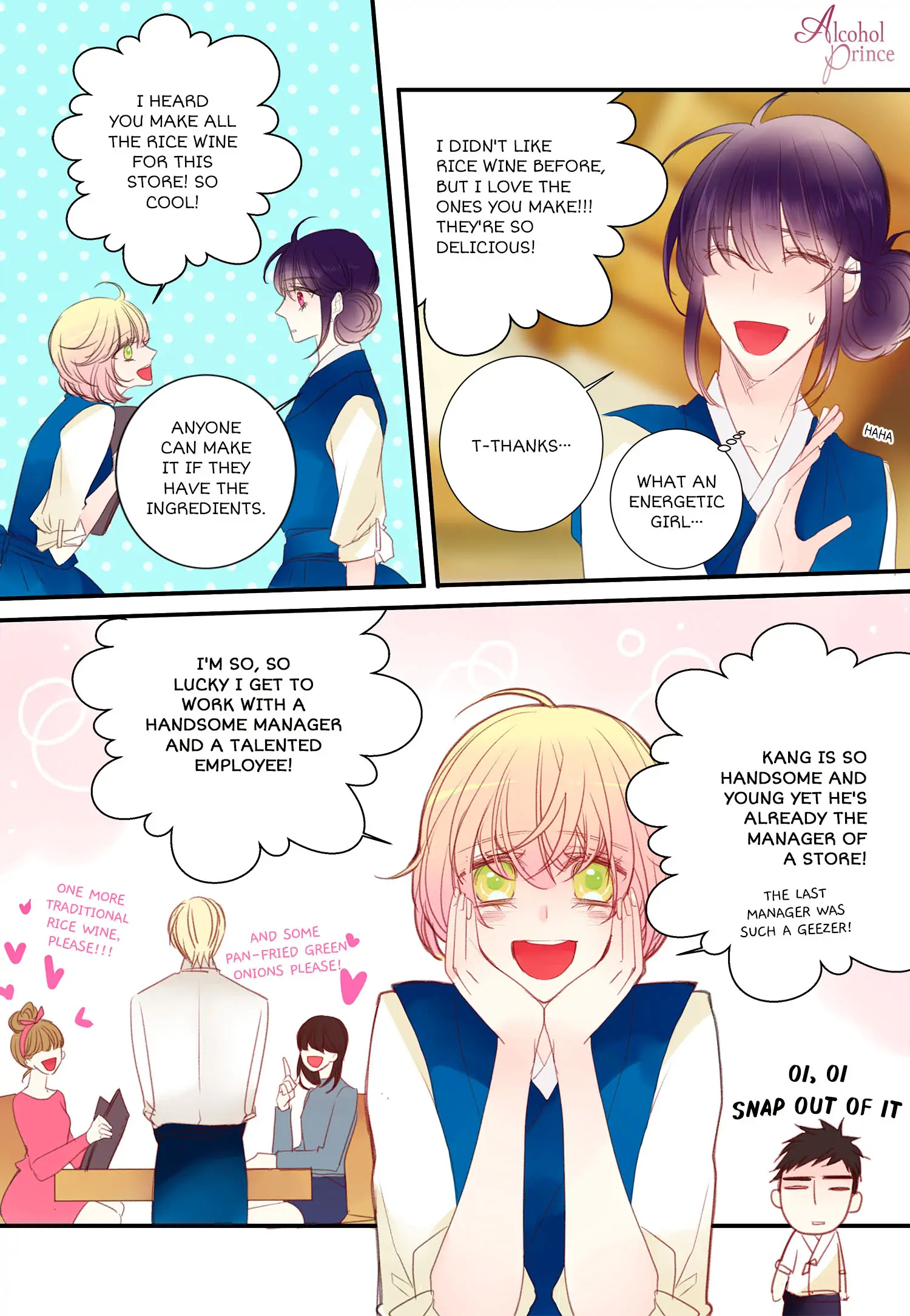Alcohol Prince chapter 21 - page 6