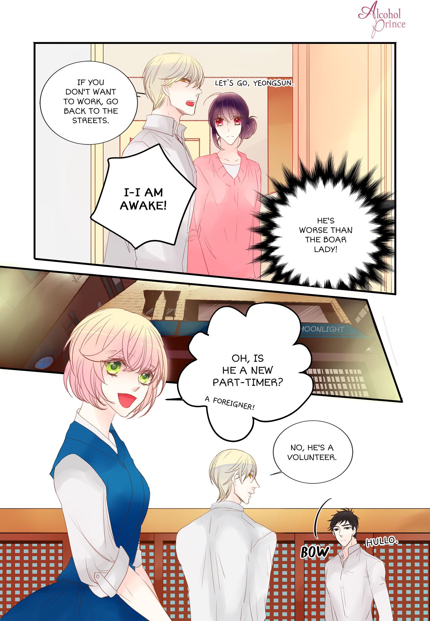 Alcohol Prince chapter 22 - page 16