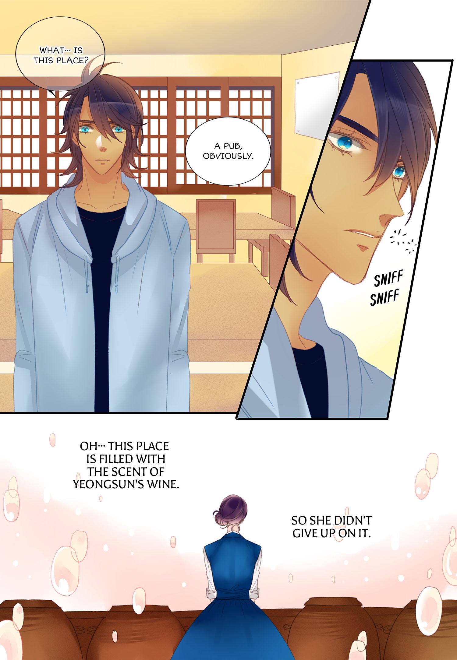 Alcohol Prince chapter 22 - page 17