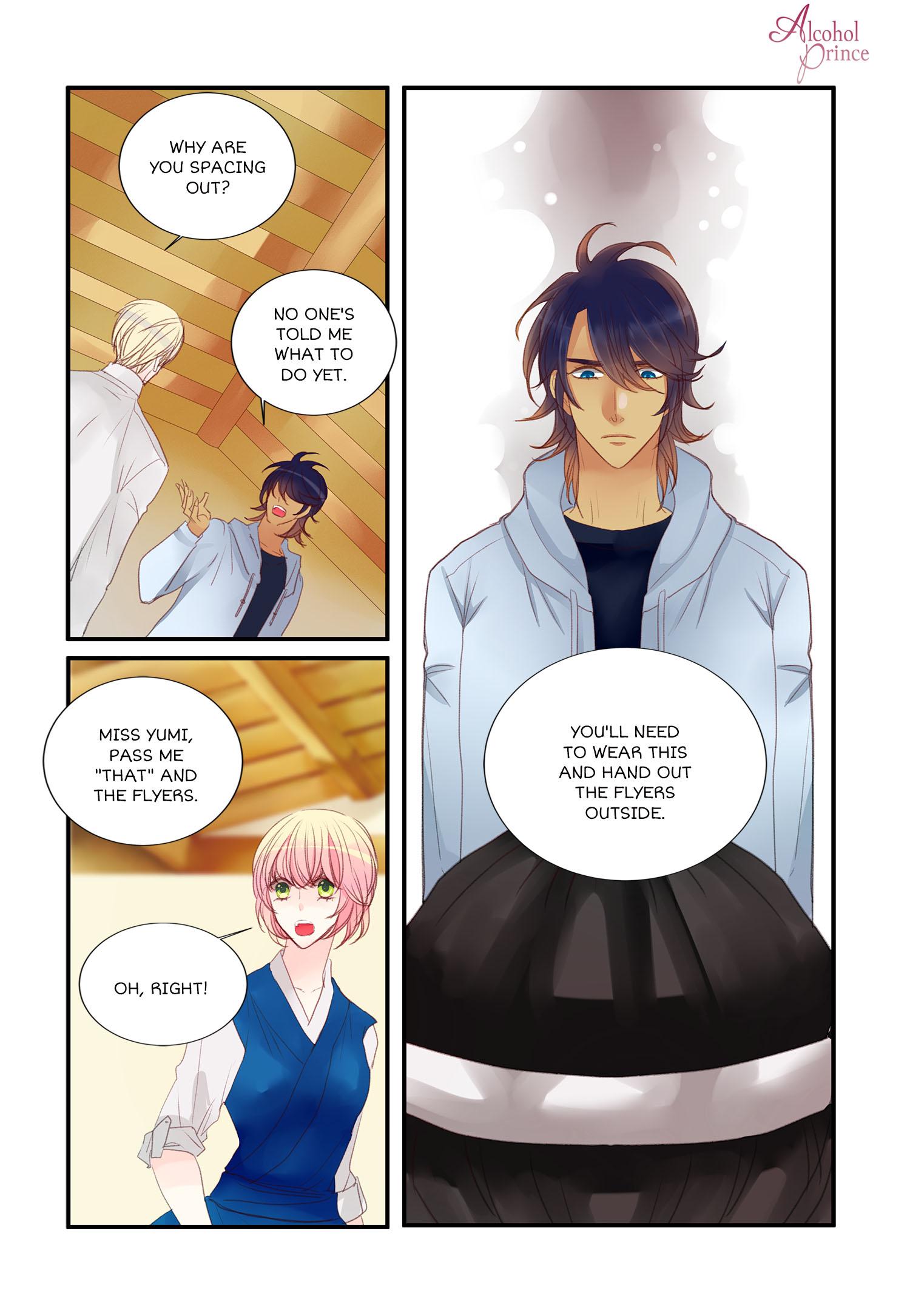 Alcohol Prince chapter 22 - page 18