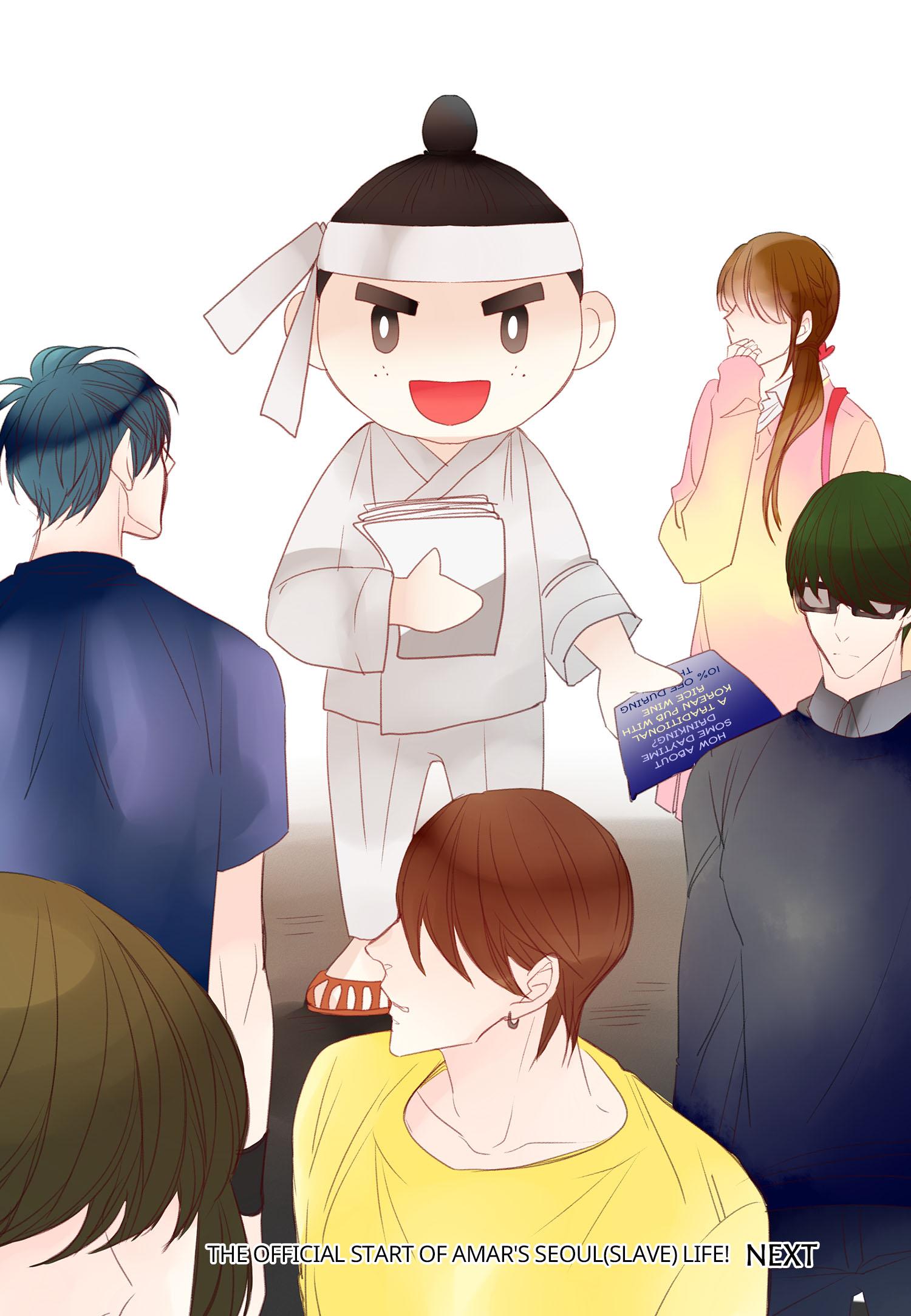Alcohol Prince chapter 22 - page 19