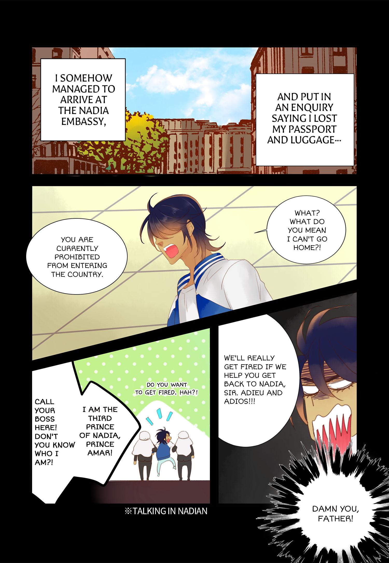 Alcohol Prince chapter 22 - page 5