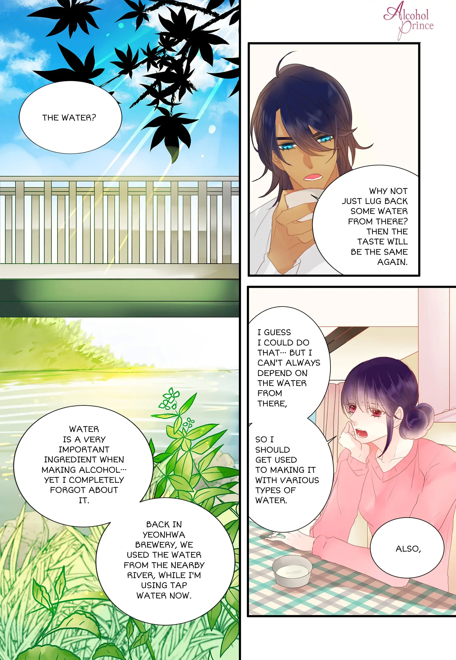 Alcohol Prince chapter 23 - page 13