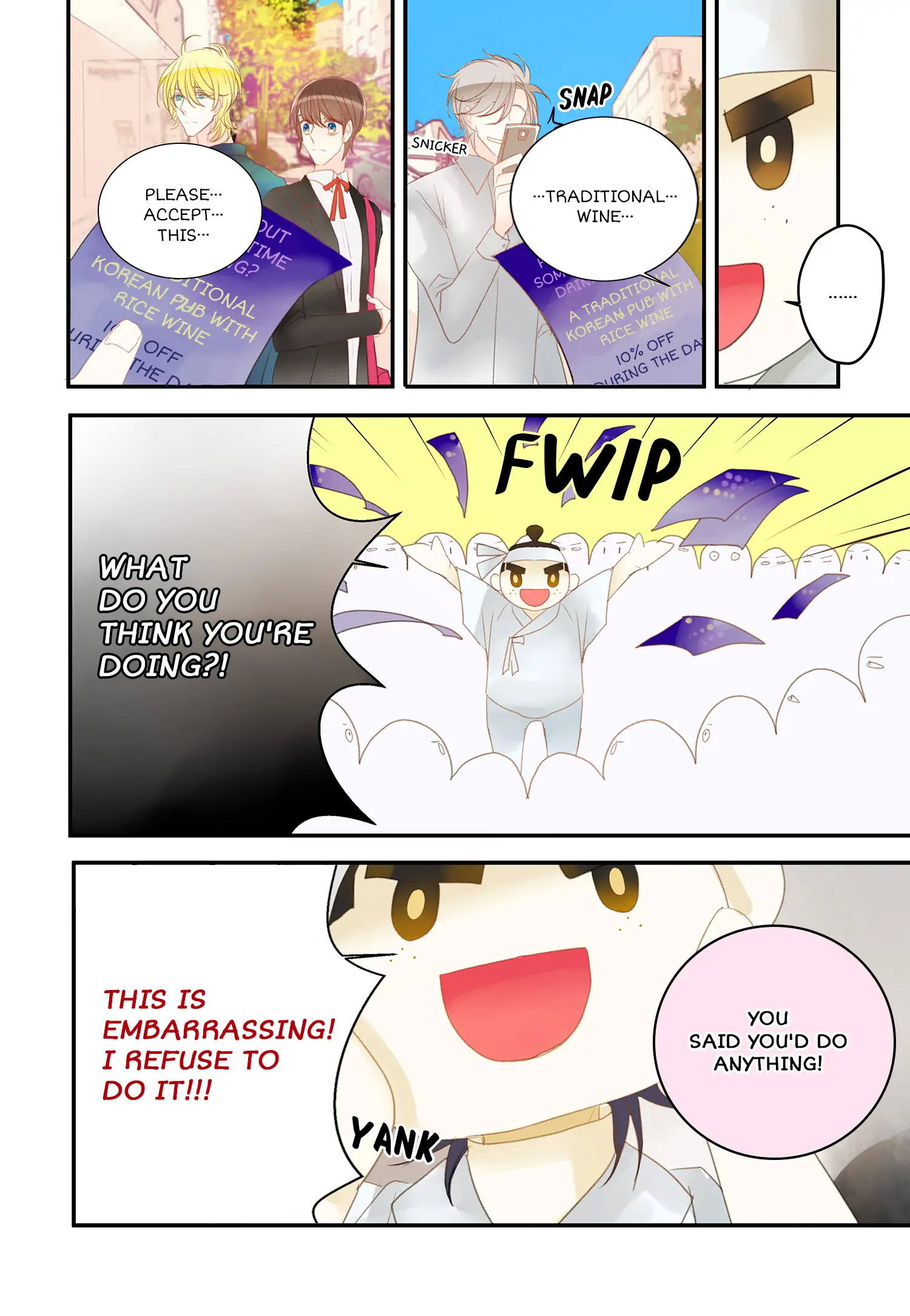 Alcohol Prince chapter 23 - page 3