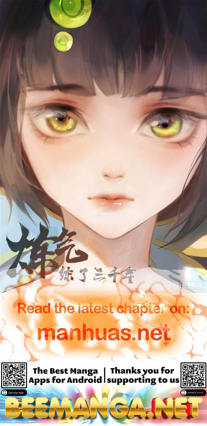 My Harp Goddess Chapter 147 - page 6