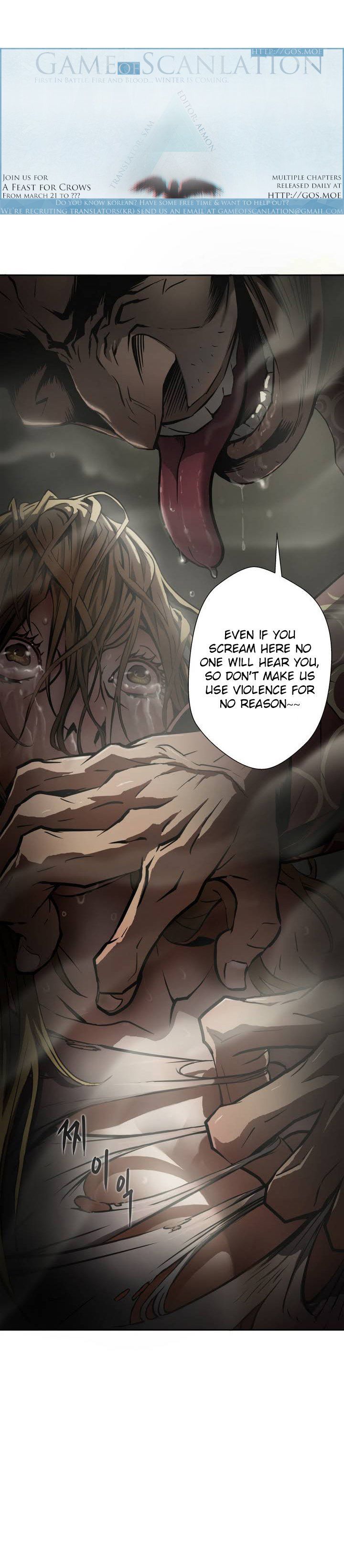 Greatest Outcast chapter 1 - page 2