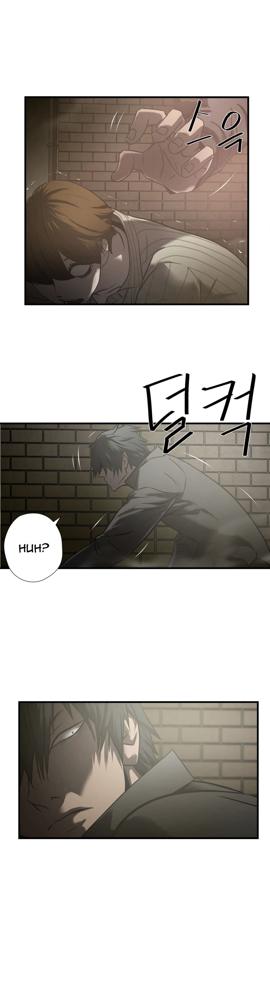 Greatest Outcast chapter 37 - page 10