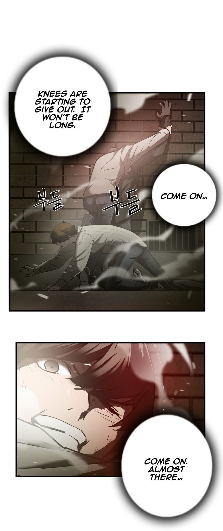 Greatest Outcast chapter 37 - page 2
