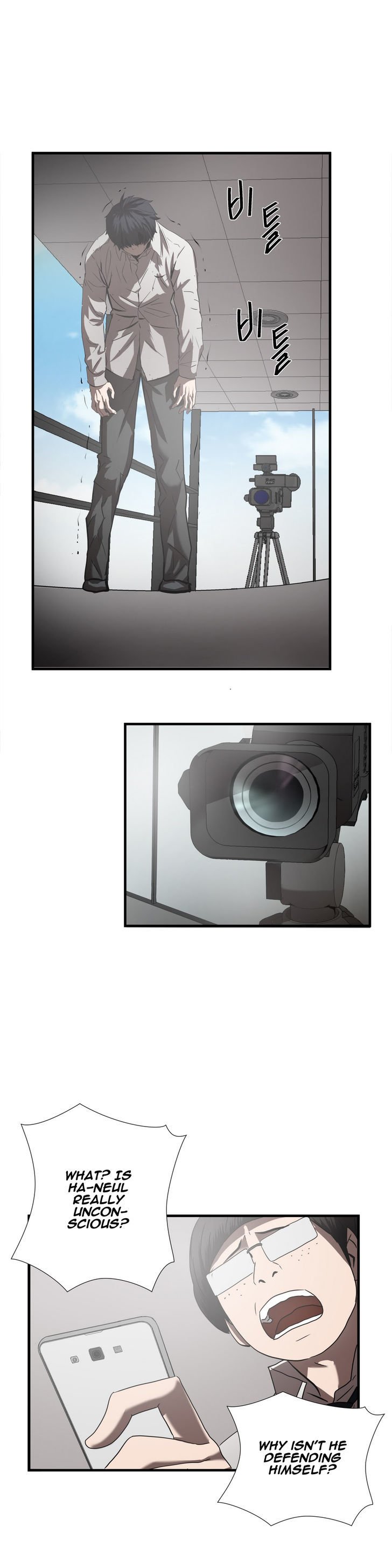 Greatest Outcast chapter 31 - page 3