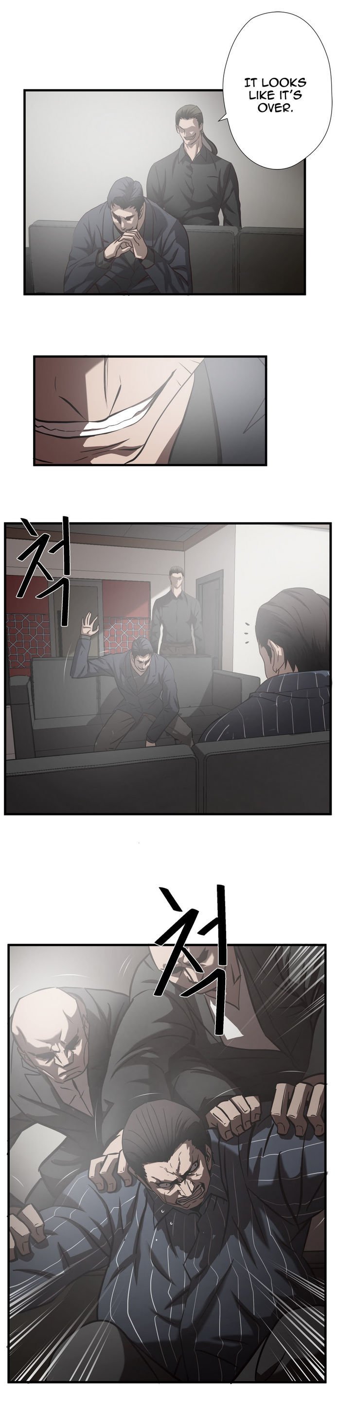 Greatest Outcast chapter 31 - page 7