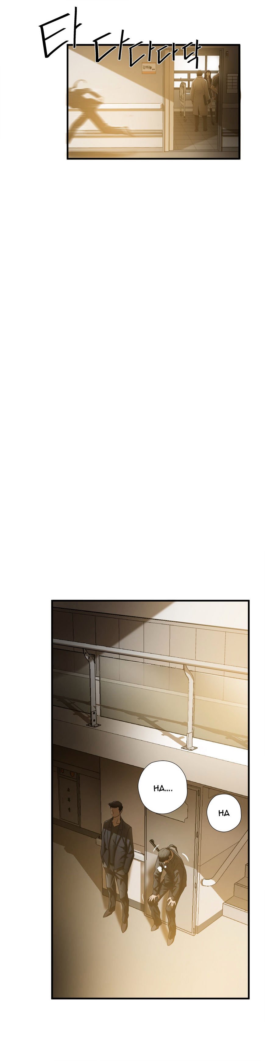 Greatest Outcast chapter 33 - page 11