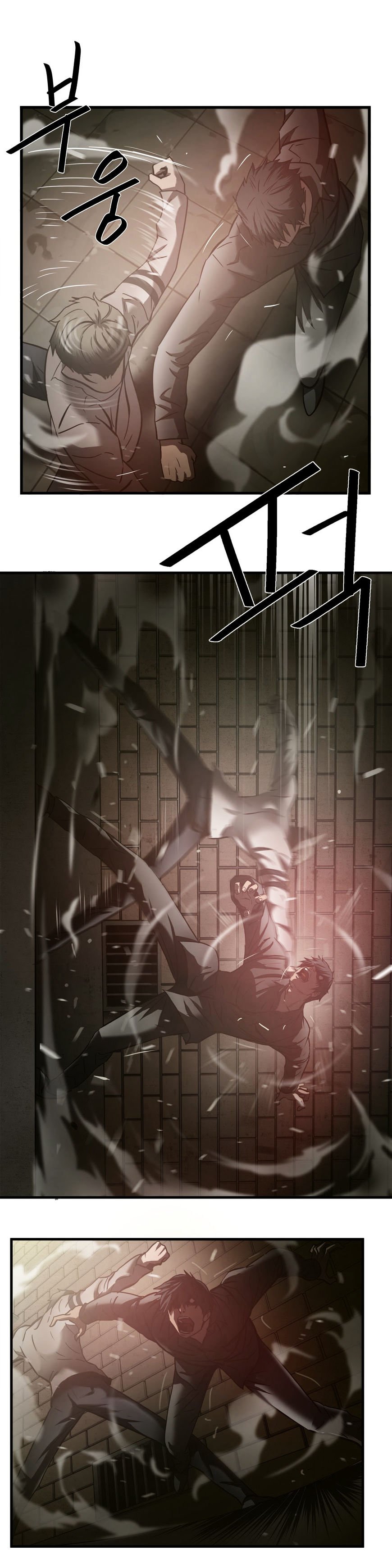 Greatest Outcast chapter 36 - page 10