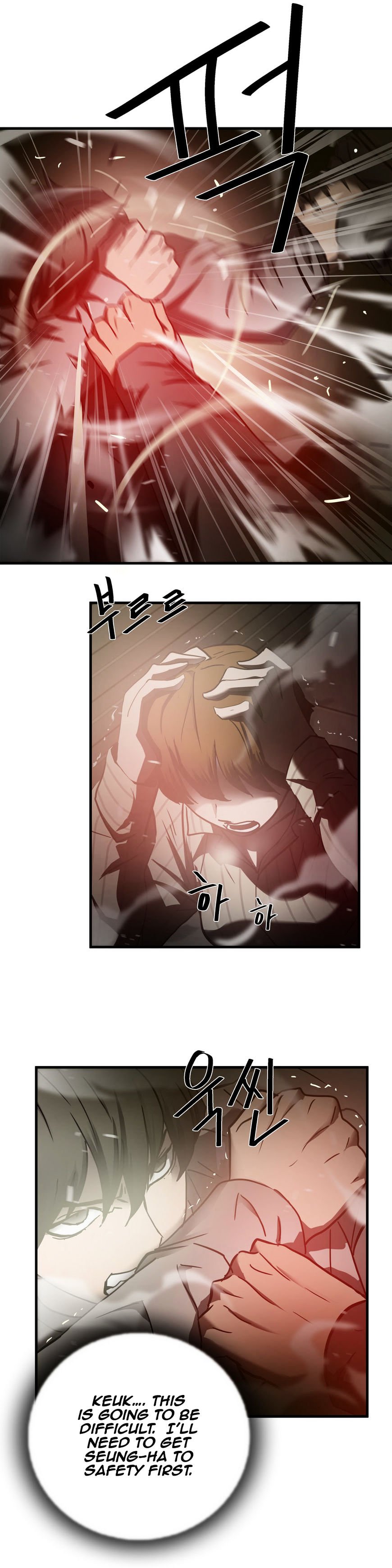 Greatest Outcast chapter 36 - page 13