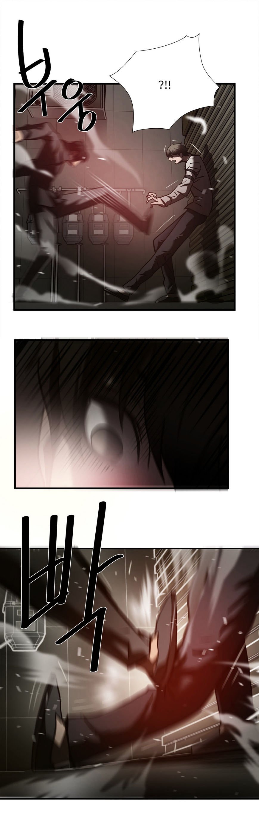 Greatest Outcast chapter 36 - page 23