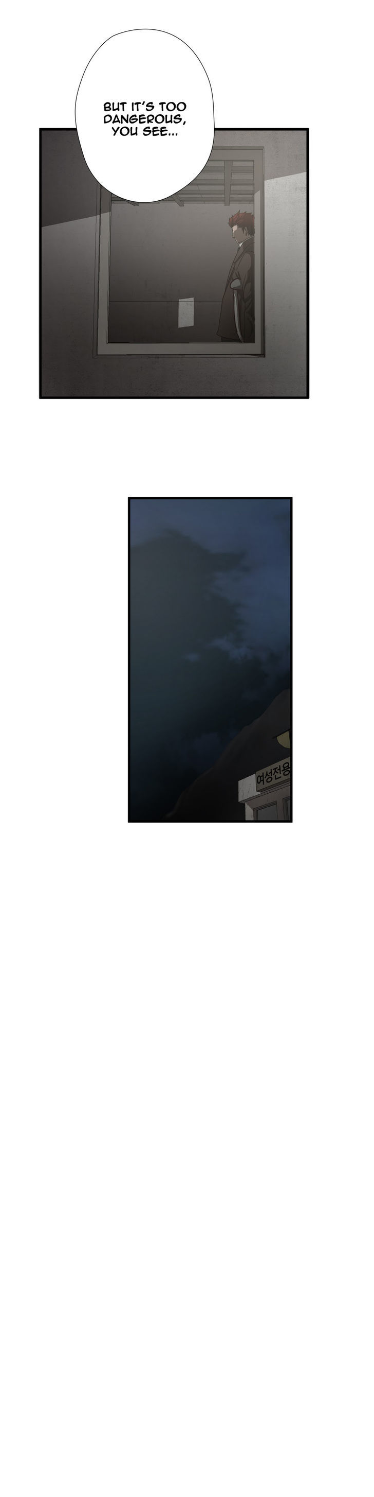 Greatest Outcast chapter 29 - page 18