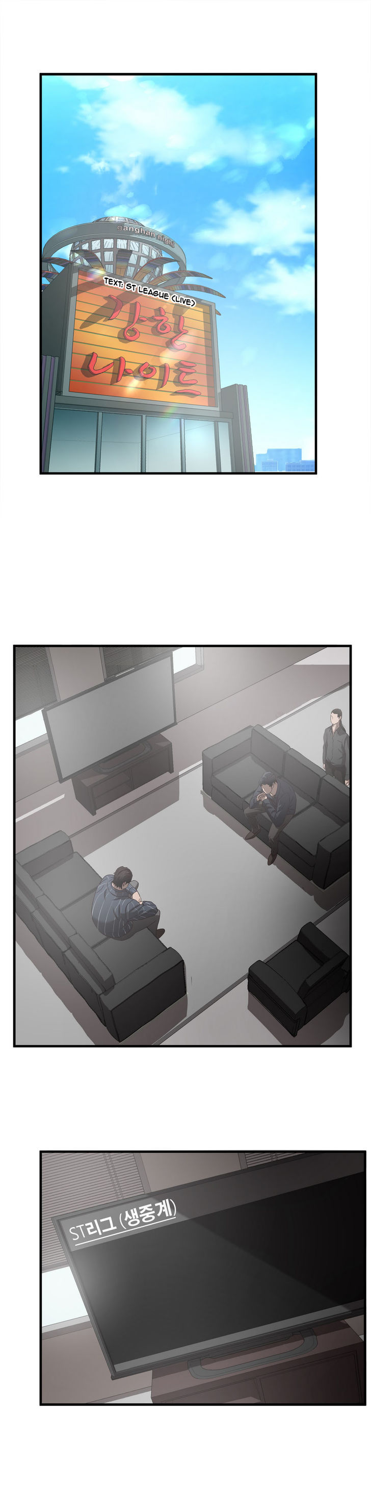 Greatest Outcast chapter 29 - page 19