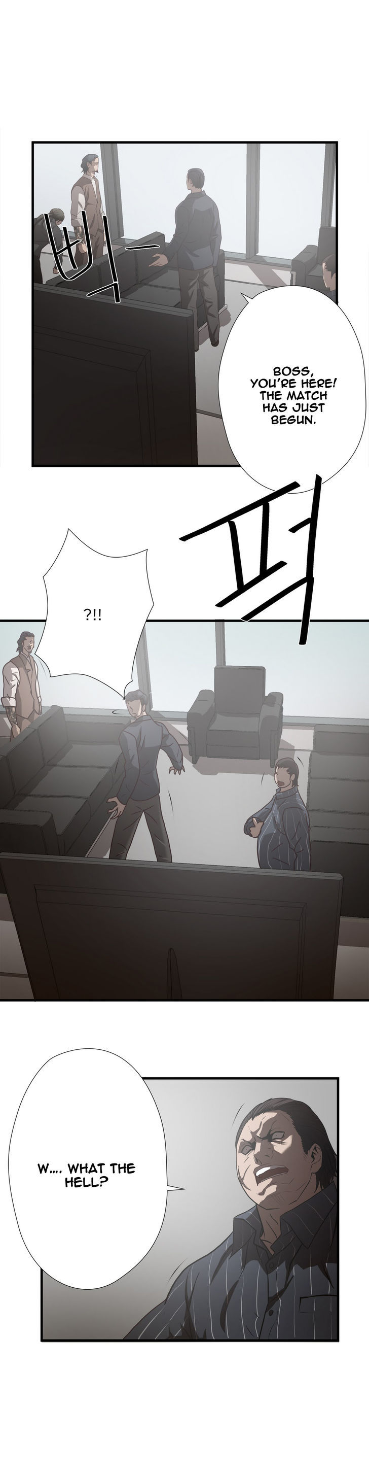 Greatest Outcast chapter 29 - page 22