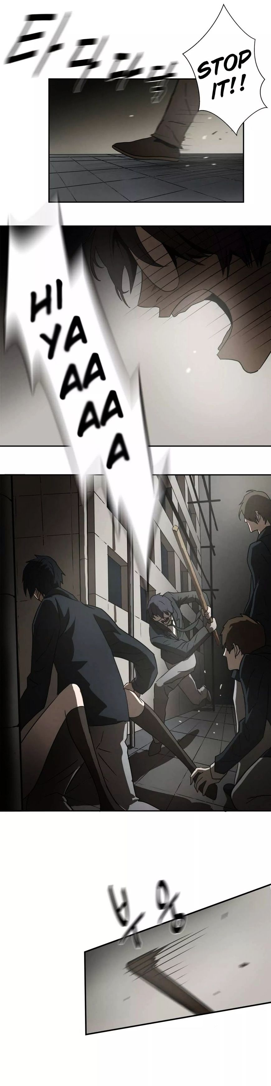 Greatest Outcast chapter 5 - page 12