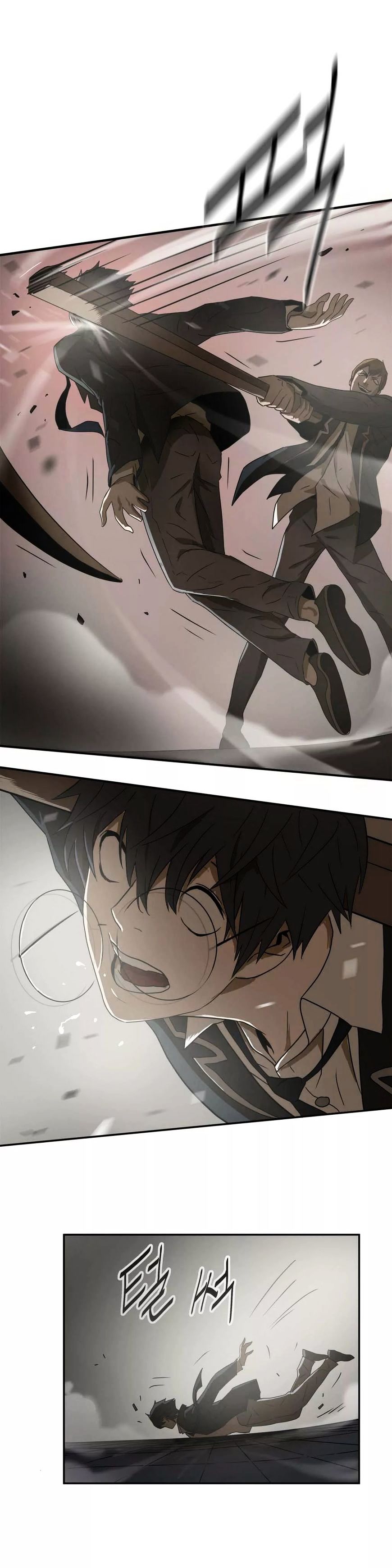 Greatest Outcast chapter 5 - page 13