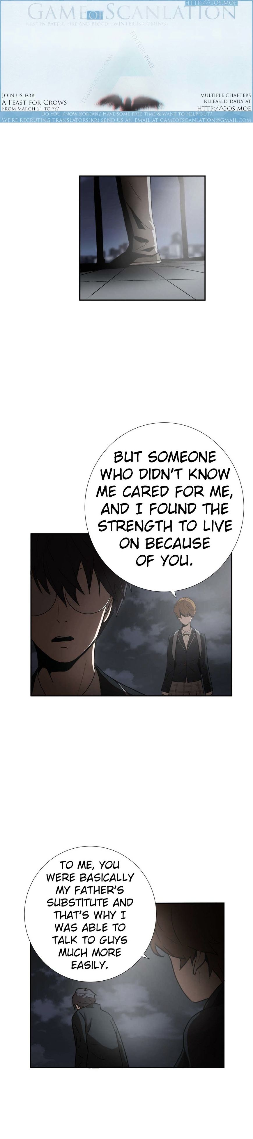 Greatest Outcast chapter 5 - page 3