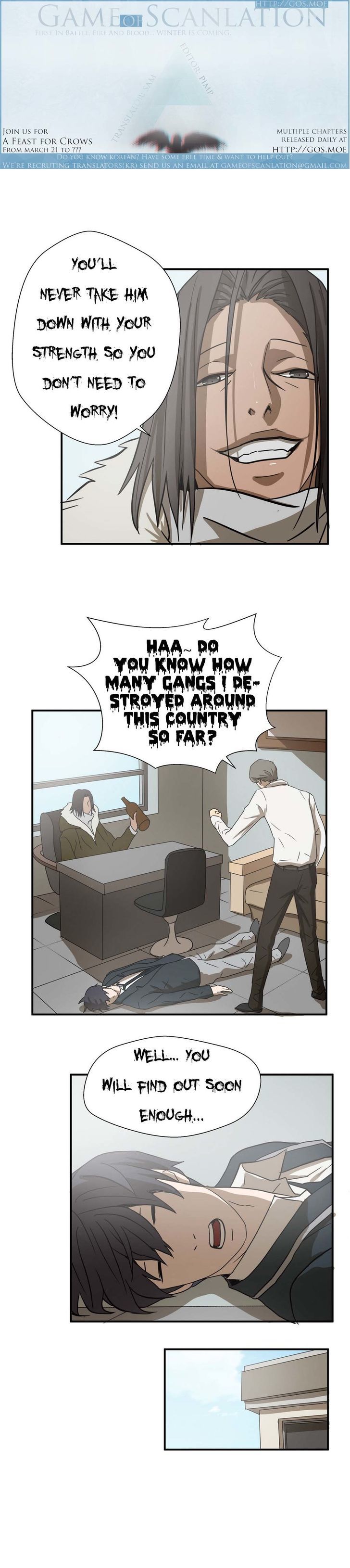 Greatest Outcast chapter 8 - page 13