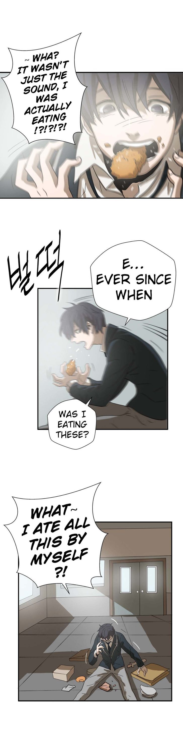 Greatest Outcast chapter 8 - page 15