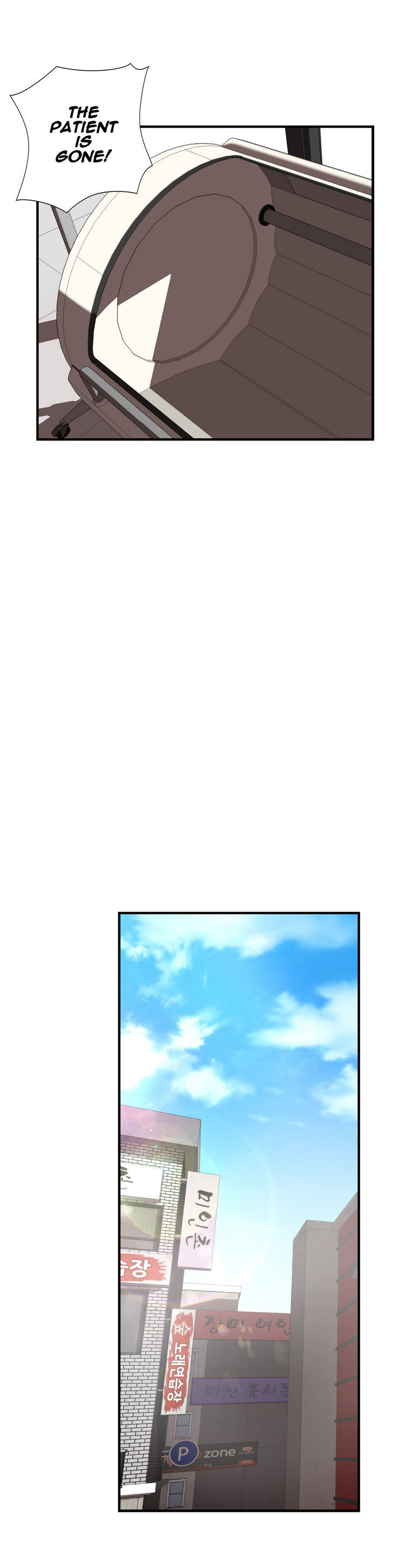 Greatest Outcast chapter 28 - page 1