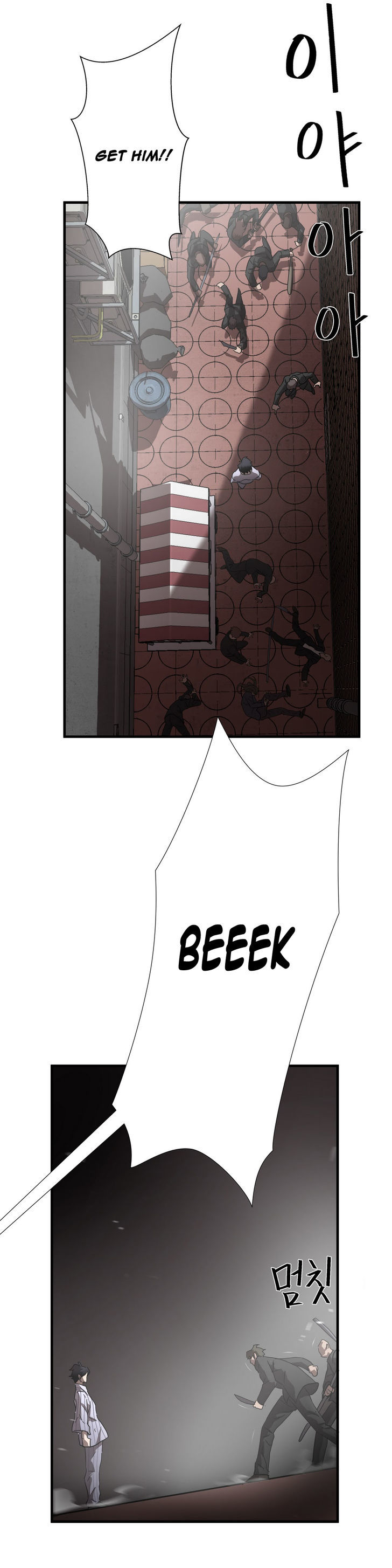 Greatest Outcast chapter 28 - page 14