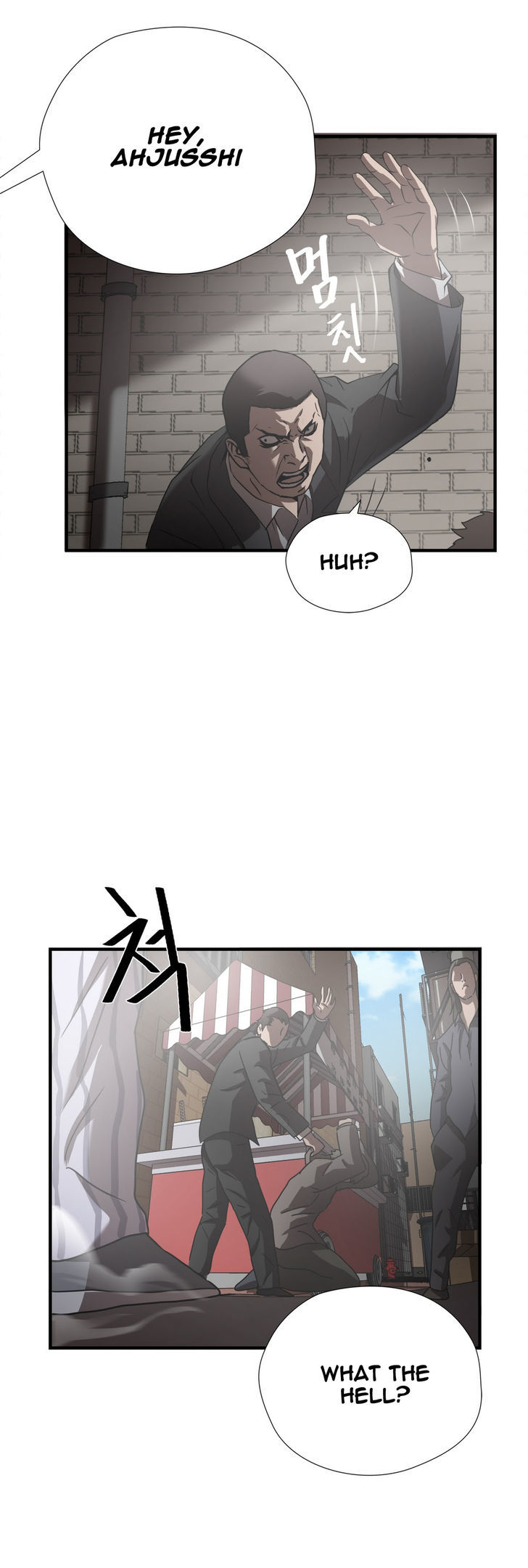 Greatest Outcast chapter 28 - page 4