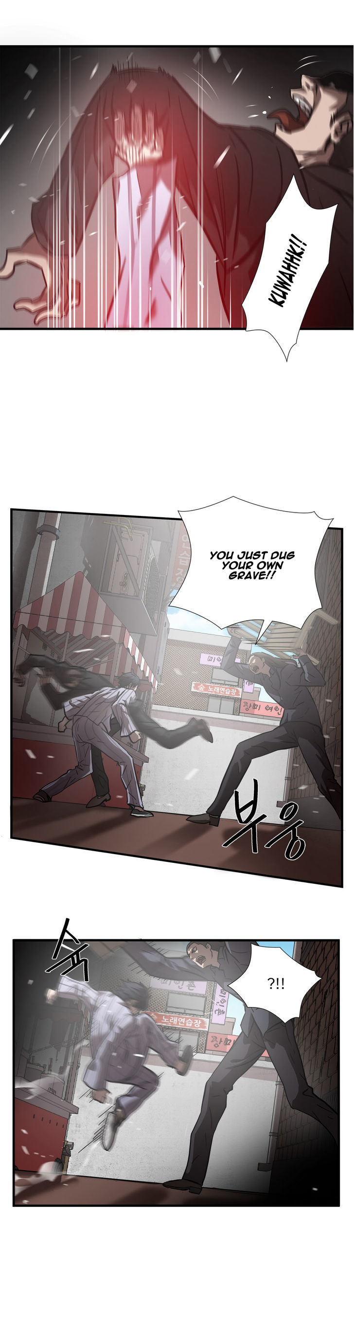 Greatest Outcast chapter 28 - page 7