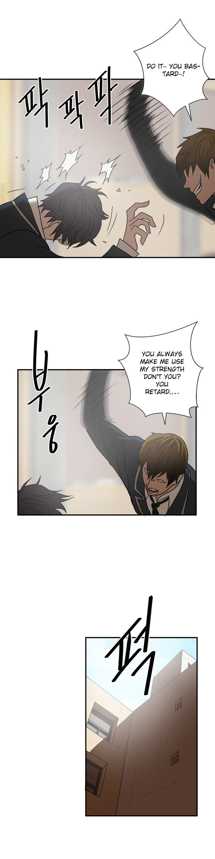 Greatest Outcast chapter 10 - page 13