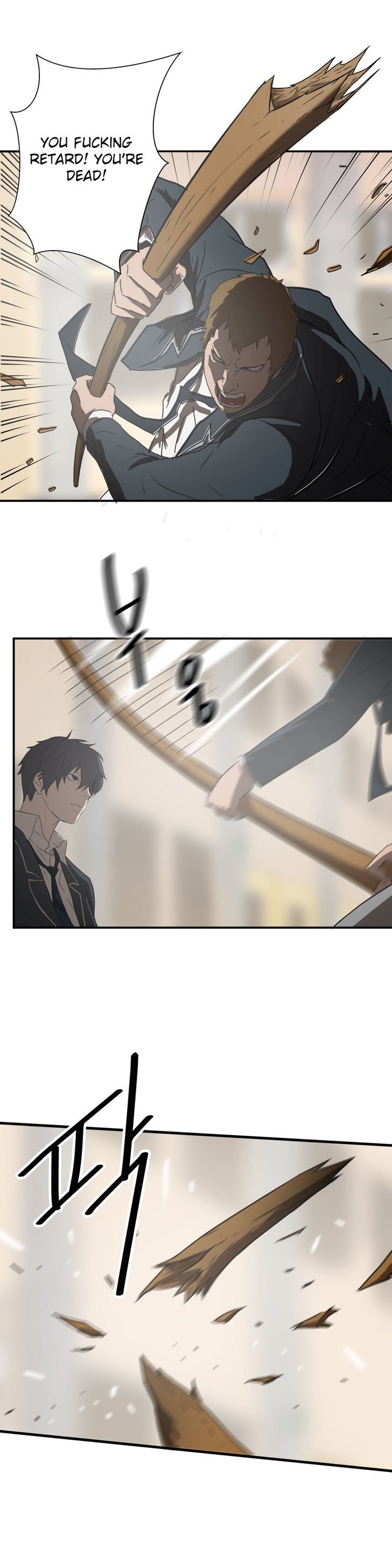 Greatest Outcast chapter 10 - page 17