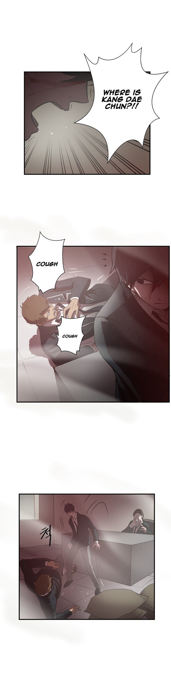 Greatest Outcast chapter 12 - page 12