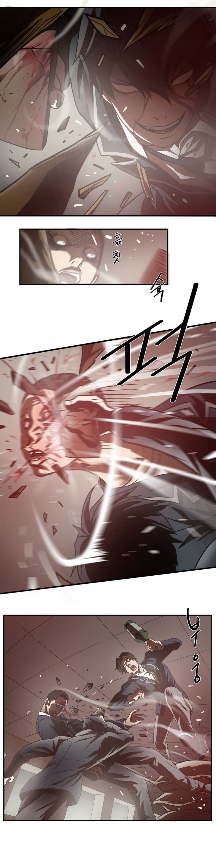 Greatest Outcast chapter 12 - page 3
