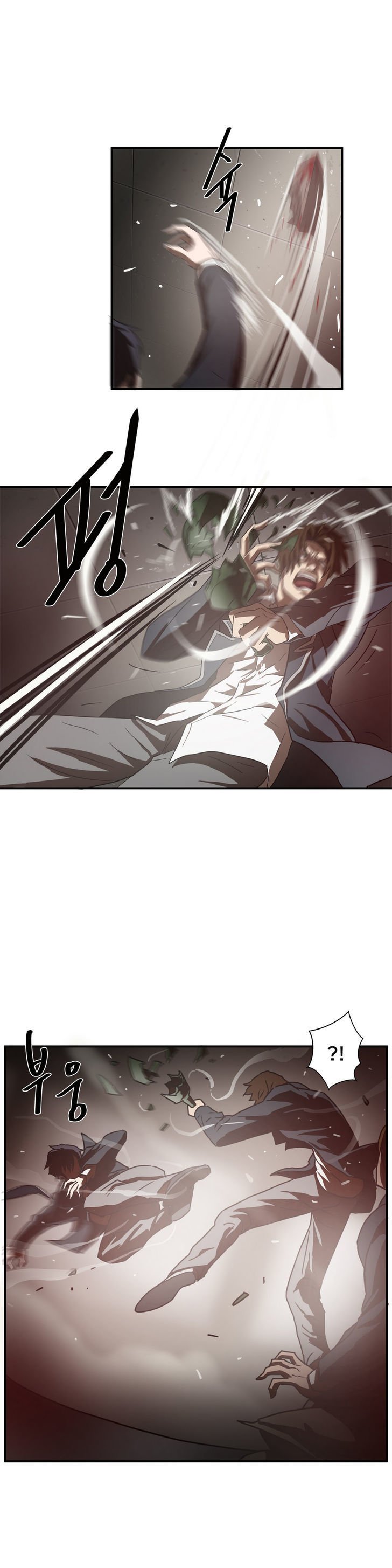 Greatest Outcast chapter 12 - page 4