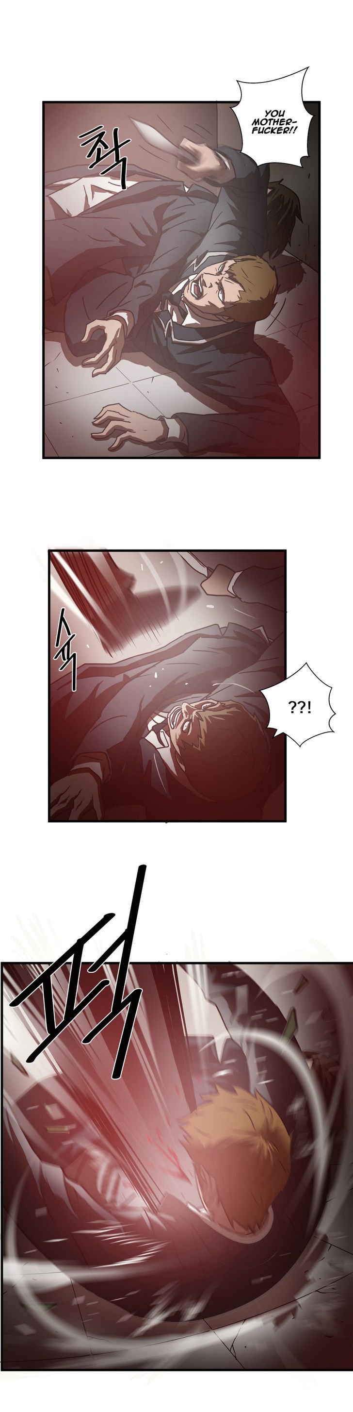 Greatest Outcast chapter 12 - page 6