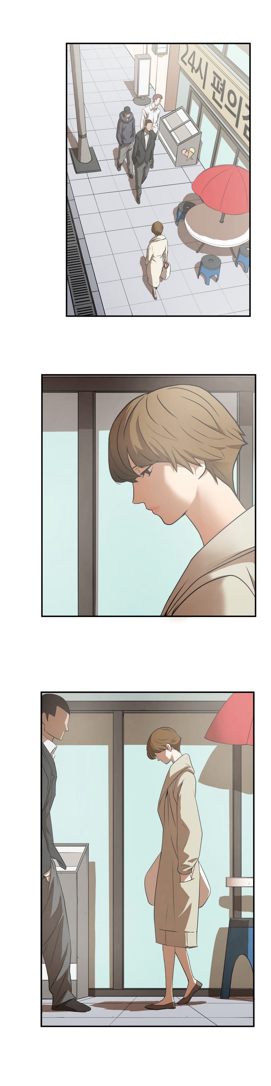 Greatest Outcast chapter 13 - page 14