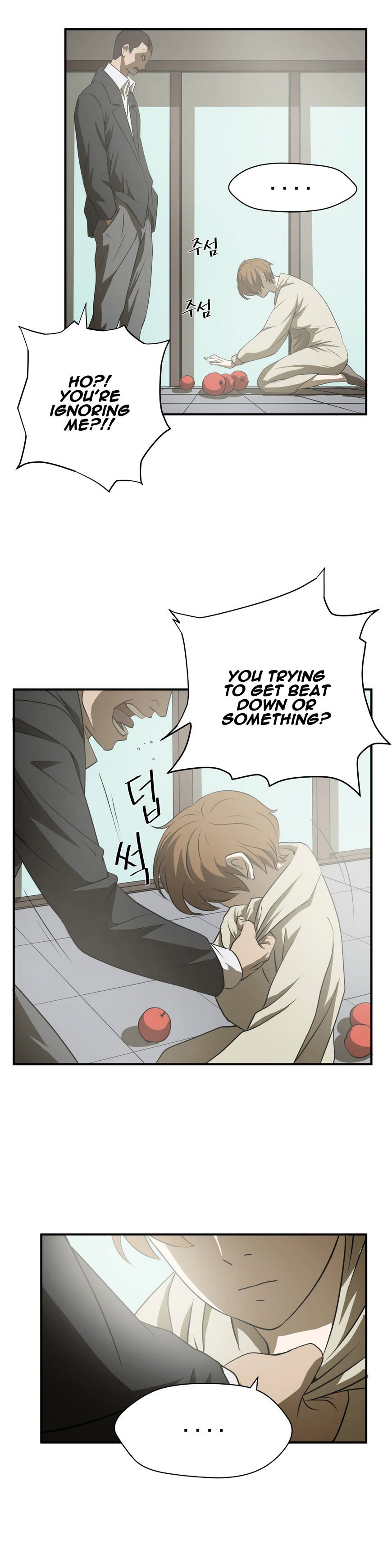 Greatest Outcast chapter 13 - page 16