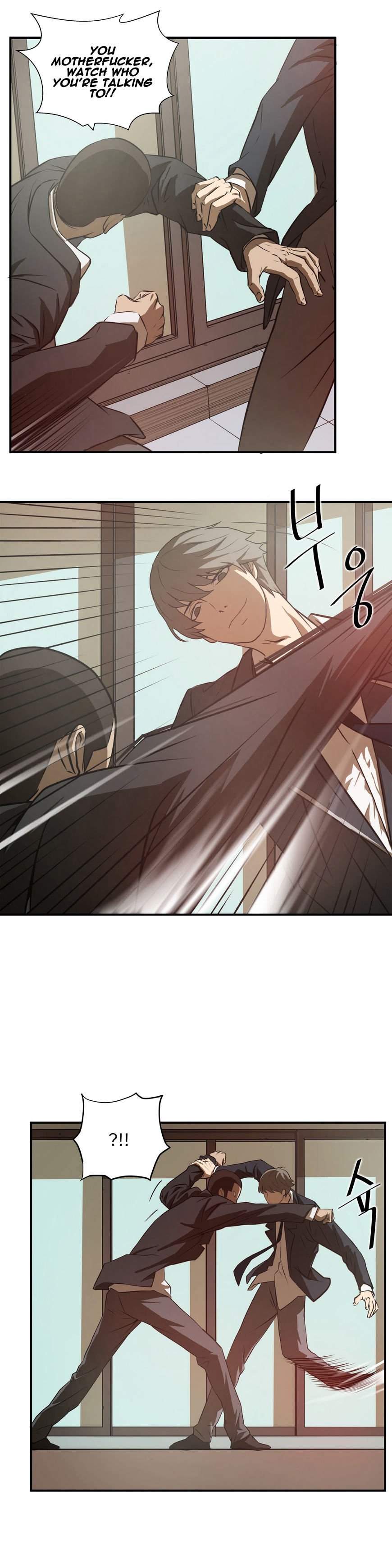 Greatest Outcast chapter 13 - page 19