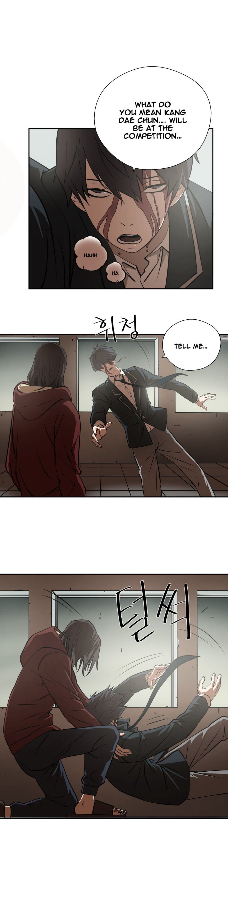 Greatest Outcast chapter 13 - page 2