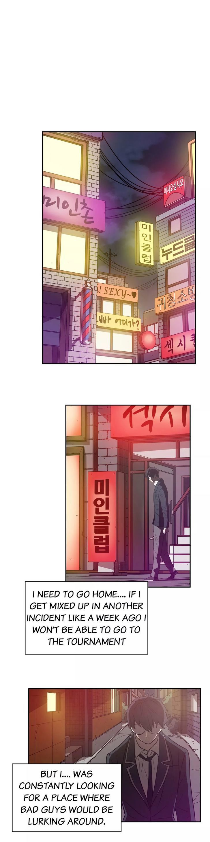 Greatest Outcast chapter 14 - page 14