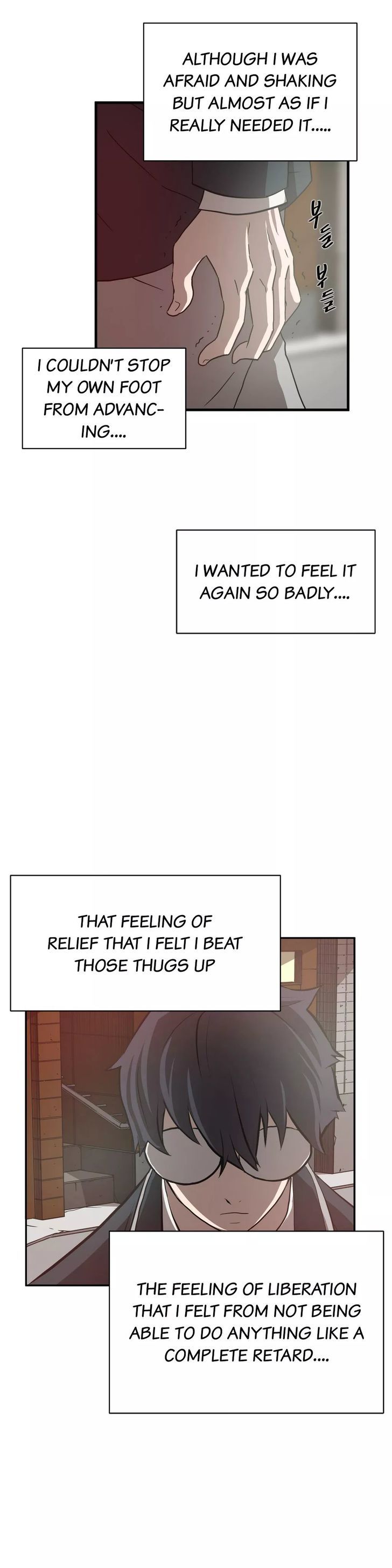Greatest Outcast chapter 14 - page 15