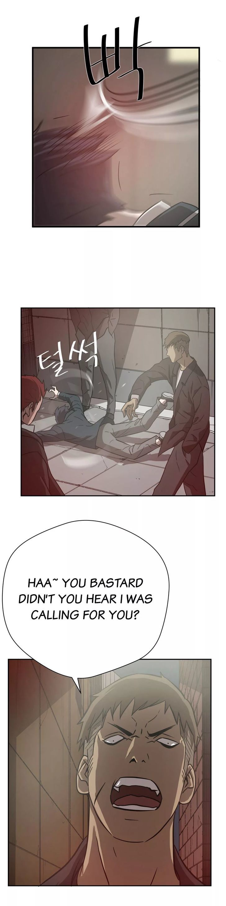 Greatest Outcast chapter 14 - page 17