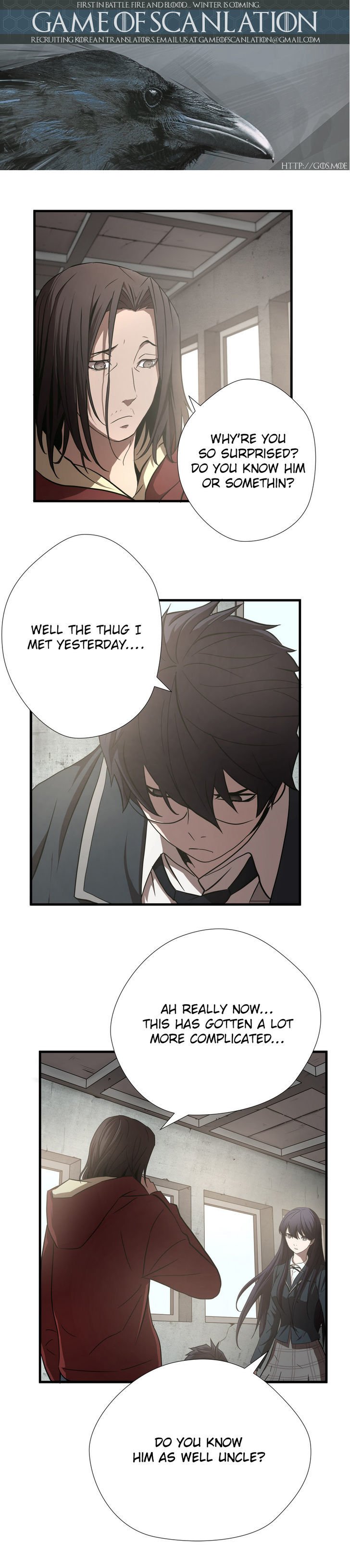 Greatest Outcast chapter 16 - page 2