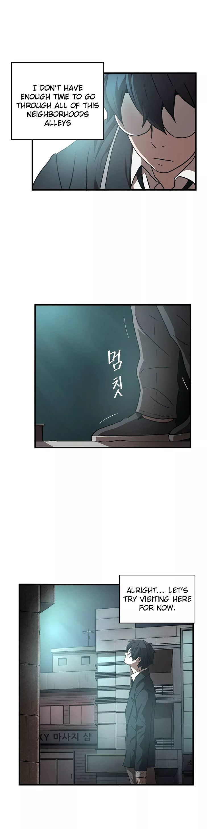 Greatest Outcast chapter 16 - page 20