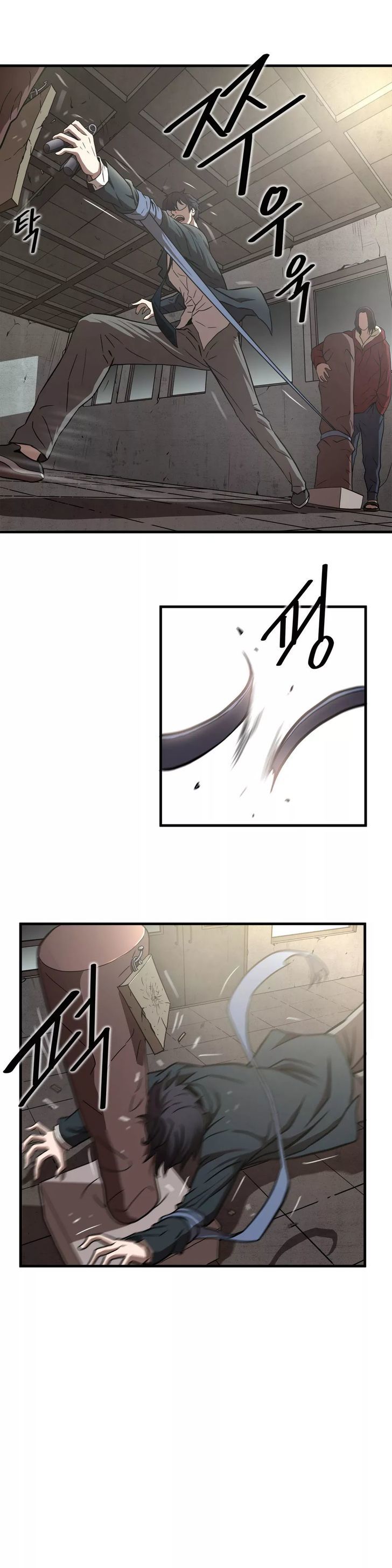 Greatest Outcast chapter 16 - page 9