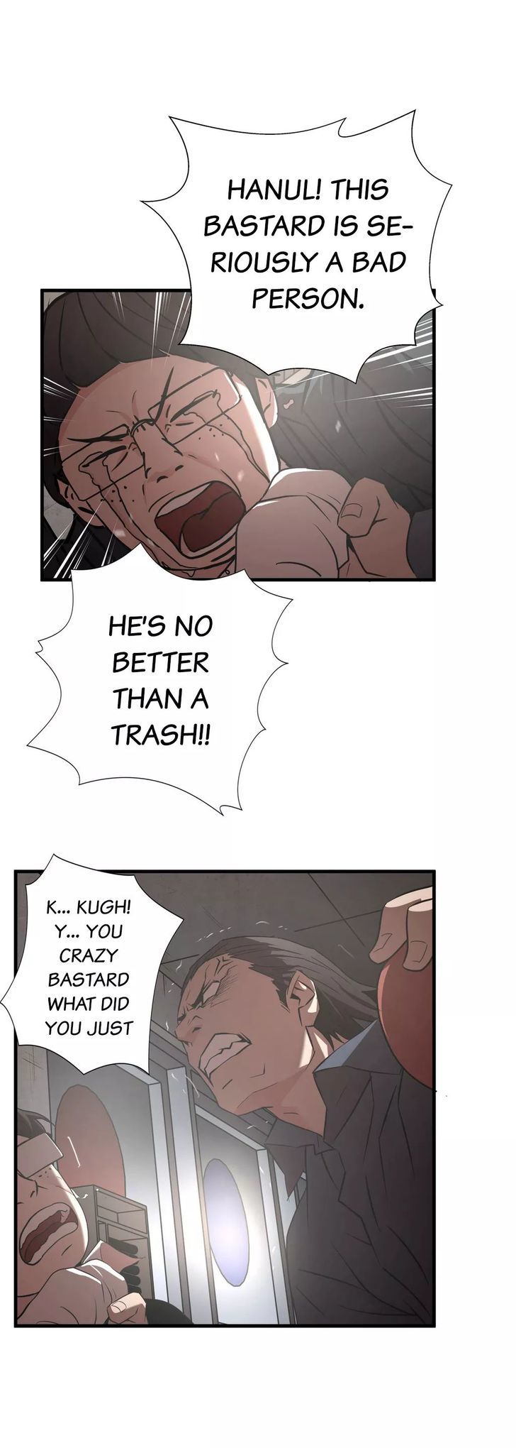 Greatest Outcast chapter 17 - page 15