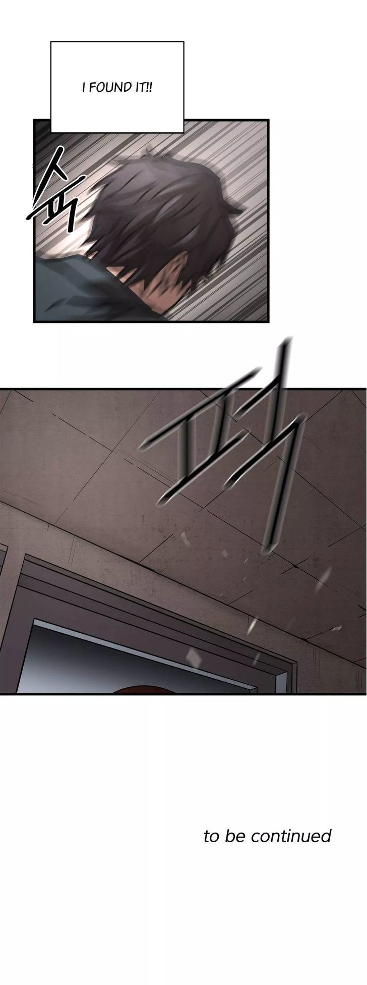 Greatest Outcast chapter 17 - page 23