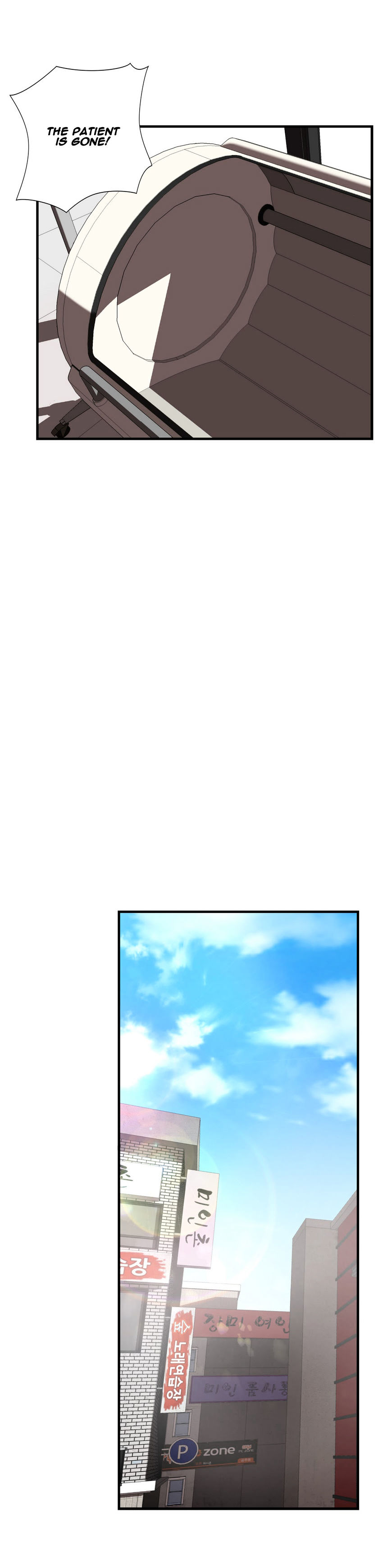 Greatest Outcast chapter 27 - page 19