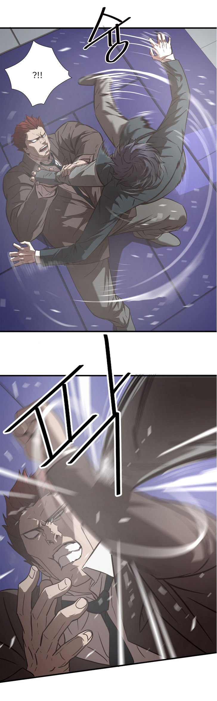 Greatest Outcast chapter 20 - page 11